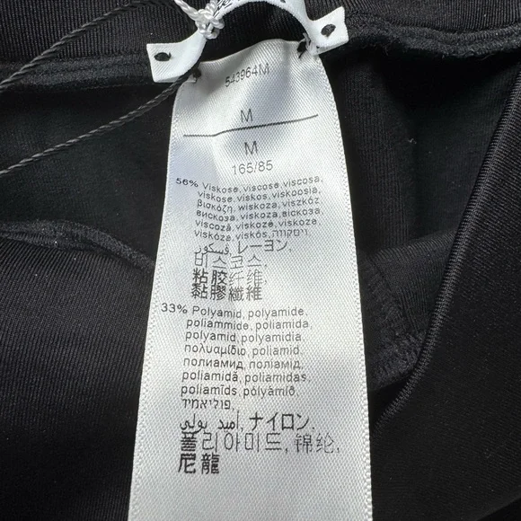 Wolford Black Shimmer Athene Track Trousers - Picture 7 of 11